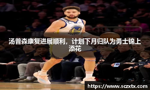 365WM完美体育