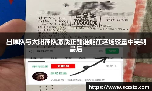 365WM完美体育官方网站