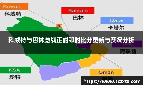 365WM完美体育官方app