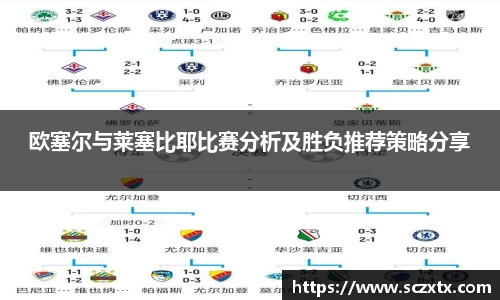 365WM完美体育官网