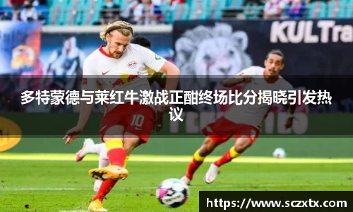 365WM完美体育官网