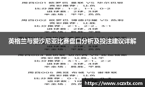 365WM完美体育官网