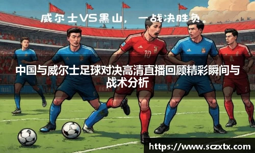 365WM完美体育官方app