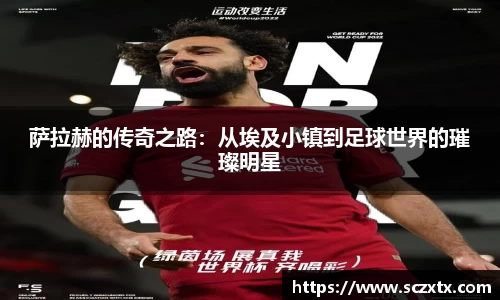 365WM完美体育官方网站