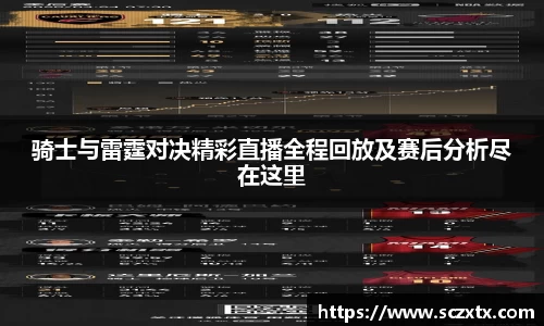 365WM完美体育官网